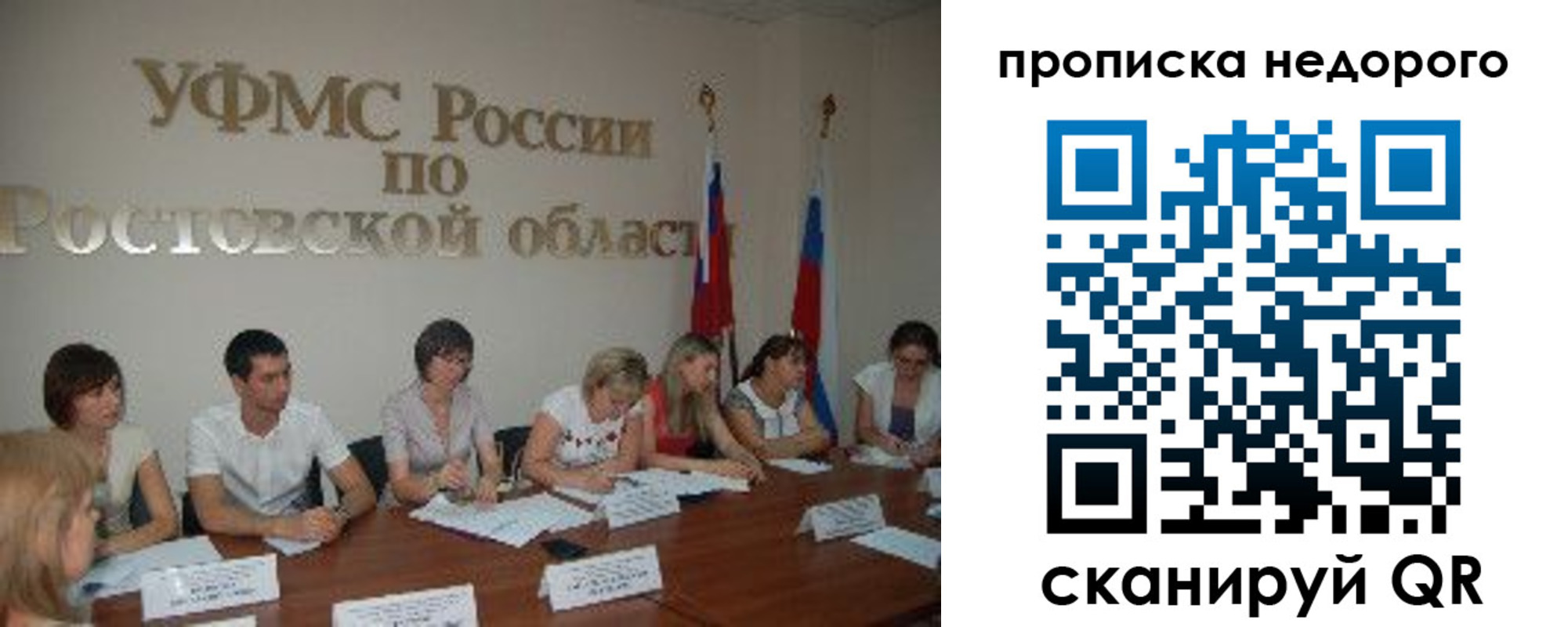 форма 3 в Сергаче